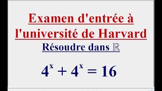 Examen dentrée à luniversité de Harvard [upl. by Eiznil519]