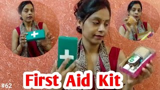 How to make first aid kit at home DIY  how to make first aid box for school project  DIYfirstaid [upl. by Hsima]