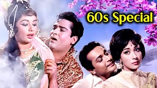 60s Special Classics✨  ६० के दशक के बेहतरीन गाने  Lata Mangeshkar  Mohammed Rafi  Kishore Kumar [upl. by Ayisan]