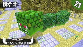 21 Crackpack III  Twilight Forest Bosses  I amp Powercell  Minecraft Crackpack 3 Java  in Hindi [upl. by Nyrehtak]