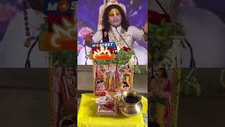 DrAniruddhacharyaJiMaharaj ji tulsi vivah k uppar baat  Dhyan rakhe in sub batao ka anirudh [upl. by Ermina]