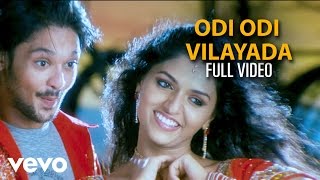 ஏன் சோக கதையை கேளு HD Video Song  தூறல் நின்னு போச்சு  பாக்கியராஜ்  சுலக்ஷனா  இளையராஜா [upl. by Anemolihp618]