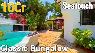 Classic Style sea touch Bungalow for sale at Mumbai 10Cr Only  With beautiful lawn Madh island [upl. by Aurelie]