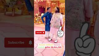 Anant ambani wedding costume prices [upl. by Ursola]