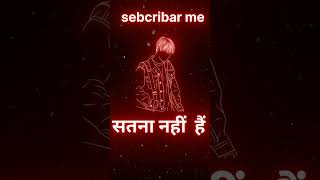 🥀मेरे पापा ने एक बात सिखाई🤠🤠 ATTITUDE SHAYRI ATTITUDE SHAYRI WHATSAPP STATUSSHORTS [upl. by Duster]