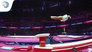 Bianka SCHERMANN HUN  2018 Artistic Gymnastics Europeans junior qualification vault [upl. by Anavlys]