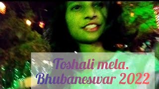 TOSHALI MELA  BHUBANESWAR Meher Binita vlog youtube santali [upl. by Poucher626]