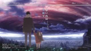 【Vietsub  Lyrics】Omoide wa Kirei de 思い出は奇麗で  Aimer [upl. by Aratihc792]