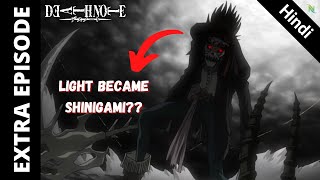 Light Becomes Shinigami  Death Note Extra Episode In Hindi [upl. by Rigdon]