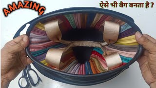 Tote Bag With Zipper Cutting And Stitching  एकदम अलग डिजाइन का बैग बनाए बहुत आसान तरीके से [upl. by Sirahc505]