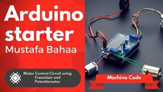 Motor Control Circuit using Transistor and Potentiometer [upl. by Meehaf]