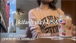 HOW I LEFT MOROCCO AND CAME TO THE USA🇺🇸 كفاش مشيت لامريكا [upl. by Aiouqahs]