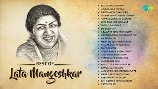 Lata Mangeshkar Songs  Lag Ja Gale  Ajib Dastan Hai Ye  Bahon Mein Chale Aao  Dil Deewana [upl. by Ellennej]