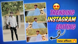 behaki havayain ye 👀❤️😍 Instagram trending video editing  marathi song video editing capcut [upl. by Rehptsirhc]