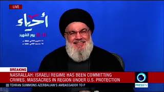 Hassan Nasrallah Speech English Nov 11 2022 [upl. by Hanauq]