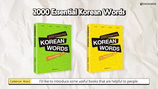 Korean VOCA KBOOK 2000 Essential Korean Words [upl. by Vories957]