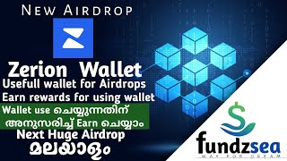 Zerion Wallet Airdrop  New Huge Airdrop  Earn Rewards for Using Wallet  Malayalam [upl. by Etnaik]