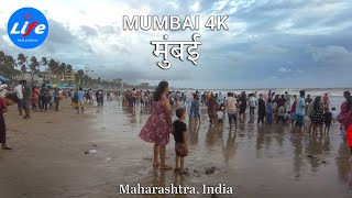 Mumbai Juhu Beach Walk Indias Most Crowded Beach 4K HDR [upl. by Edouard]