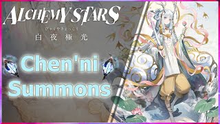 Alchemy Stars  Chenni Summons [upl. by Gabrielle]