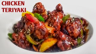 Teriyaki Chicken Recipe  How To Make Chicken Teriyaki  Chef kitchen Art [upl. by Prasad]