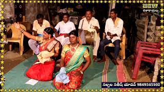 Nalachakravarthi Oggu Katha 2 Sathish Yadhav Oggu Kathalu  MKTV KALAKARULU [upl. by Ansel553]