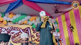 iske Nabi ka jaam pila ona gause Pak  Dilbar Shahi naat Sharif 2024 [upl. by Eileme]