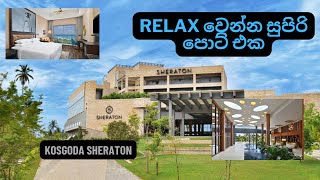 කොස්ගොඩ දිව්ය විමානය  Sheraton Kosgoda Turtle Beach Resort  බබාලත් එක්ක relax වෙන්න සුපිරි තැනක් [upl. by Ailuj]