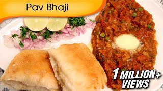 Pav Bhaji  Mumbai Street Food Recipe  Best Pav Bhaji  Fast Food Recipe By Ruchi Bharani [upl. by Ettenot]