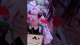 Naushad Ali stylish thaili wala I m Bhagat Singh ka fan [upl. by Tristan219]