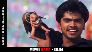 DUM  Simbu  Deva  Tamil  Movie Audio Jukebox [upl. by Painter]