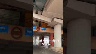 Patel Nagar Metro Station delhimetro metrostation delhi metro delhiroute [upl. by Tsnre901]