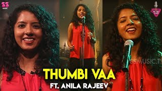 Thumbi Vaa  Ft Anila Rajeev  Music Cover  Episode 9  Music Cafe From SS Music [upl. by Galen]