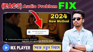 MX Player EAC3 Audio Not Supported  100 Fix Problem  1490 armv8  EAC3 Not Supported MX Player [upl. by Siwel443]