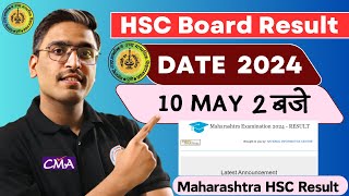 Maharashtra Board HSC Result 2024 Date [upl. by Kceb]