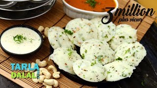 क्विक रवा इडली Quick Rava Idlis by Tarla Dalal [upl. by Selegna337]