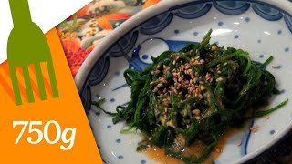 Recette de Roquette à la moutarde  750g [upl. by Annavoeg678]