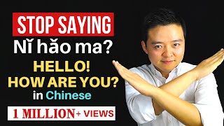 How to Greet People in Chinese Mandarin HELLO HOW ARE YOU in Chinese Learn Chinese Greetings [upl. by Llenaj]