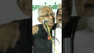 யார் பார்த்துக் கொள்வது அவனா அவரா  Asiriyar kveeramani speech shorts [upl. by Amadeus858]