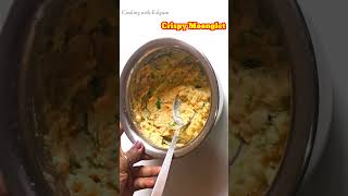 MoongdalsebanahealthybreakfastCrispyMoongle shortscookingwithfalguni [upl. by Novaelc875]