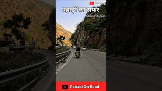 pahadionroad travel hills hindudeity pahadi uttarakhandtraveller nature latamangeshkar [upl. by Cob]