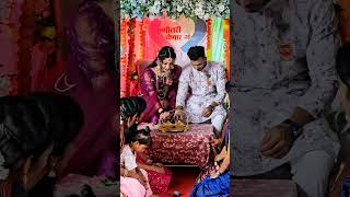 Dohale jevan vaishnavi and mahesh [upl. by Downe]