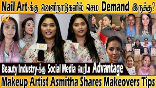 🔴LIVE Nail Artக்கு வெளிநாடுகளில் செம demandmakeup Artist Ashmitha Tips  Nailart Workshop [upl. by Aramaj]