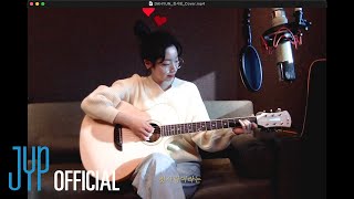 TWICE DAHYUN “첫사랑 백아” Vocal amp Guitar Cover [upl. by Eesac831]