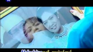 ရဲလေး  အိမ် Official MV [upl. by Zenas353]