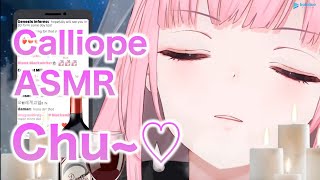 【calliope】 カリオペのASMR風キスが癒しすぎる【ホロライブ 切り抜き】 [upl. by Enigroeg]