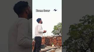 Drone lover Rj drone pailotmotivation viral photography song bollywood viralvideo [upl. by Euqinorev422]