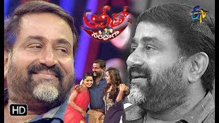 Alitho Saradaga  24th September 2018  Anand actor  ETV Telugu [upl. by Tnomyar]