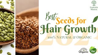 Hair Growth SeedsHow to grow hair with seeds [upl. by Mckenzie]