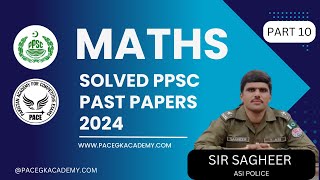 Past paper 101 PPSC Past Paper Math 2023 Ppsc Fpsc Math Series by Sagheer sb [upl. by Philina904]