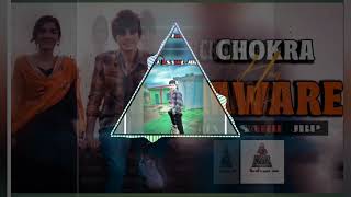 CHOKRA HUA JAWARE DJ SY JBP x DJ SAHIL JBP HARD BASS [upl. by Trix]